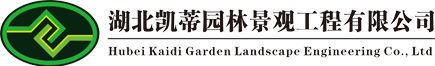 宜昌昭鄉客商貿有限公司
